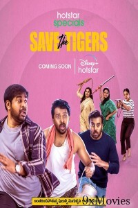 Save The Tigers (2023) Marathi Season 1 Complete Show