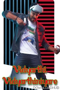 Vidyarthi Vidyarthiniyare (2024) HQ Hindi Dubbed Movie